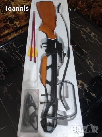 Арбалети чисто нови на половината цена , снимка 11 - Лъкове и арбалети - 52443860