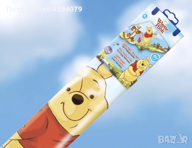 Хвърчило Мечо Пух, Хвърчило Пчеличката Мая, снимка 2 - Други - 51595605