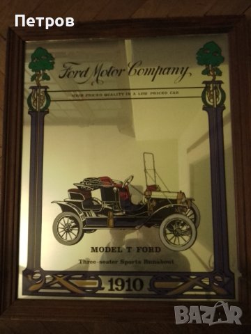 картина огледало ford model t 1910 г, снимка 1 - Картини - 44373052