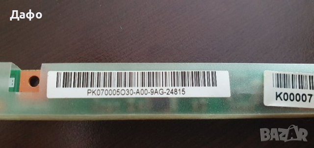 Инвертор за Toshiba L500, A500, L450, L455, снимка 2 - Части за лаптопи - 41060274