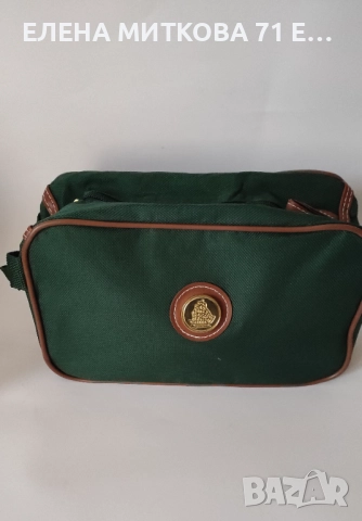 Два несесера за козметика или тоалетни принадлежности-неупотребявани, снимка 5 - Други - 52092698