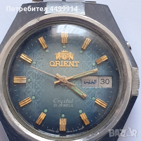 Мъжки автоматичен часовник ORIENT, снимка 8 - Антикварни и старинни предмети - 52177422