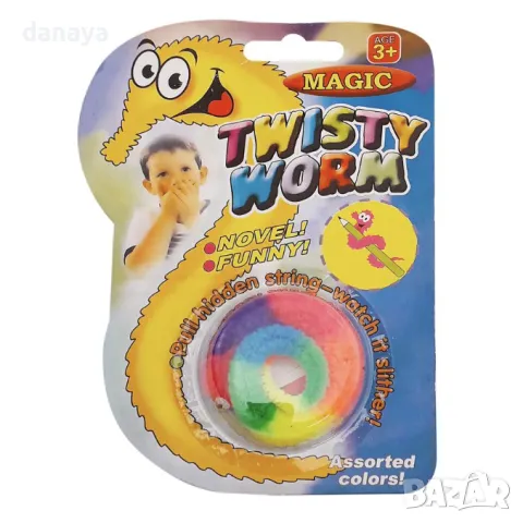 5599 Играчка за трикове и фокуси Twisty Worm, снимка 7 - Плюшени играчки - 48706724