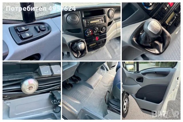Iveco Daily 98хил.км!!!**3.60м. ТРИСТРАНЕН САМОСВАЛ SCATTOLINI**3.0*40c15, снимка 14 - Бусове и автобуси - 56226220