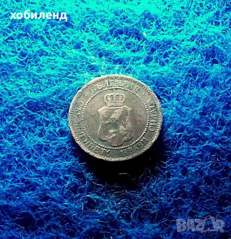 2 стотинки 1901, снимка 2 - Нумизматика и бонистика - 40633816