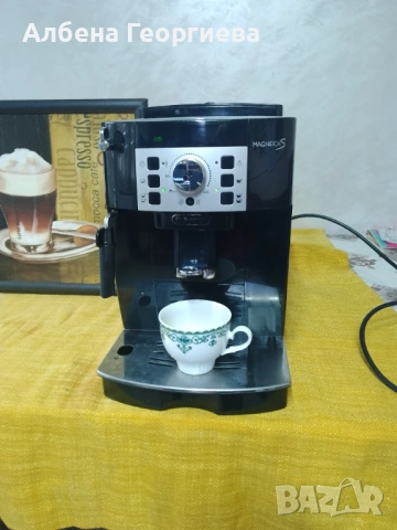 Кафе автомат Delonghi Magnifica S , снимка 12 - Кафемашини - 53354004