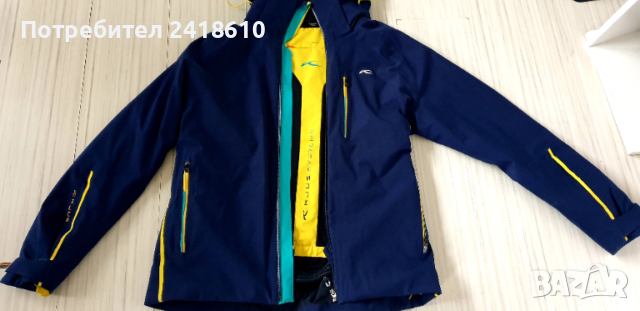 Kjus Systems Performance Stretch Recco Dermizax EV Mens Ski Bord Jacket Size 52 - L ОРИГИНАЛ! Мъжко 