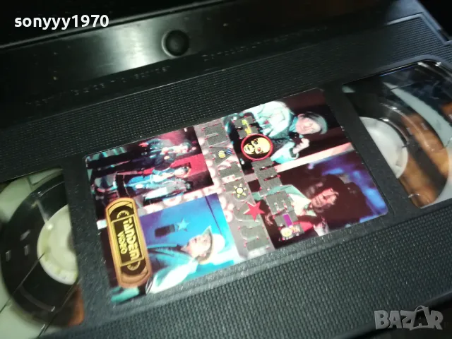 НОЩЕН ПАТРУЛ-VHS VIDEO TAPE 2205251836, снимка 11 - Други жанрове - 50392143