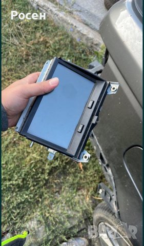 Навигация за Land Rover Sport L320