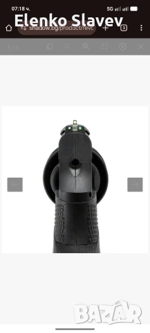 Револвер на сгъстен въздух за самоотбрана Umarex HDR 50 T4E Gen. 2 , снимка 9 - Въздушно оръжие - 53290629