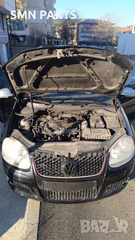 • Продавам Голф 5 1.9 105кс на ЧАСТИ
както и ВСЯКАКВИ Части, Консумативи и Автоаксесоари за Голф 5, снимка 12 - Части - 49625839