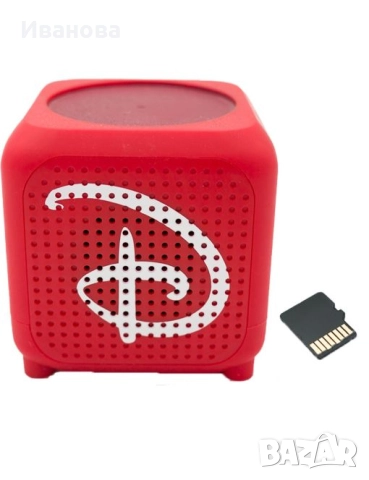 Колонка магически аудио приказки 