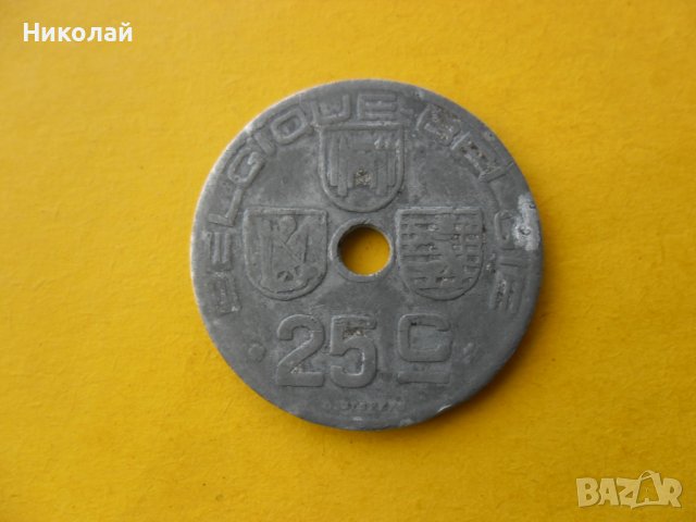 25 цента 1942 г. монета Белгия, снимка 1 - Нумизматика и бонистика - 42474508