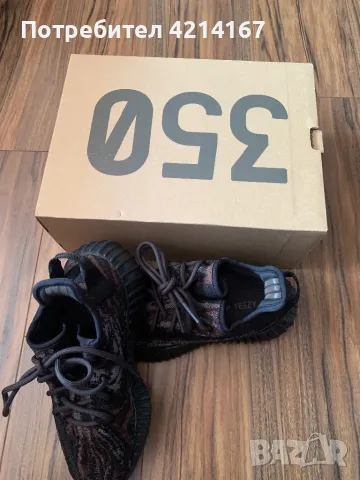 Yeezy Boost 350 V2, снимка 3 - Маратонки - 47572923