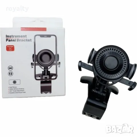 Универсална стойка за телефон с кръгъл дизайн, снимка 7 - Други - 49198193