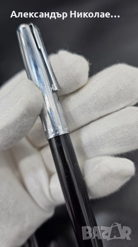 Комплект Ленинград, снимка 5 - Антикварни и старинни предмети - 52633677