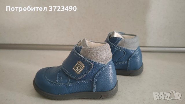 обувки Колев & Колев - 20 номер, снимка 2 - Детски обувки - 42541371