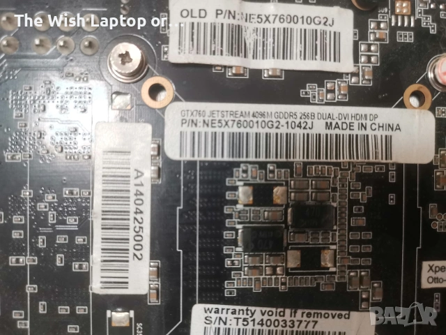 Видео Карта Palit Jetstream 4GB, снимка 4 - Видеокарти - 53102472