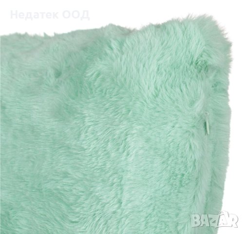 Декоративна възглавница, Mint Fur, 40x40см, Мента, снимка 3 - Възглавници - 41063815