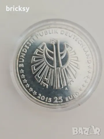Сребро проба .999 - 18 гр 25 евро 25 години Обединение на Германия 2015. Бонуси! , снимка 2 - Нумизматика и бонистика - 49384526