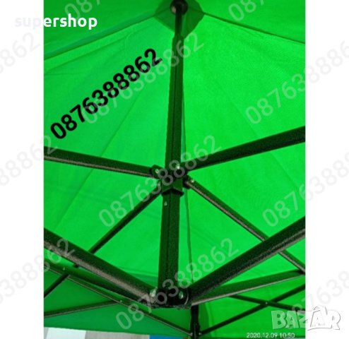 ПРОМОЦИЯ! Шатра хармоника сгъваема, три размера, 4 цвята, непромокаемо платнище, снимка 14 - Градински мебели, декорация  - 40412488