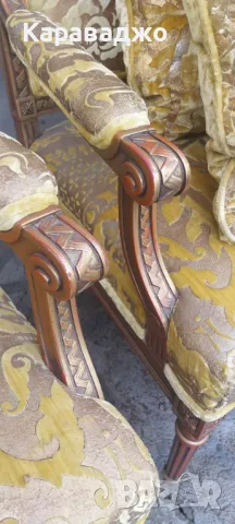 Комплект Кресла, снимка 7 - Дивани и мека мебел - 48360863