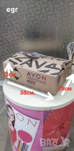 Кашони за пакетаж малък и голям размер(Квадратни , Правоъгълни), снимка 7 - Други стоки за дома - 39816778