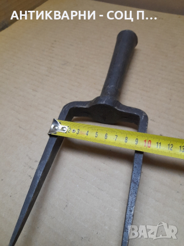 Стар Ръчно Кована Наковалня За Клепане На Коси., снимка 7 - Антикварни и старинни предмети - 44809438