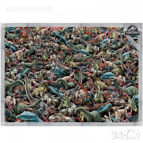 CLEMENTONI Пъзел JURASSIC WORLD IMPOSSIBLE 39470, снимка 2 - Игри и пъзели - 35901711