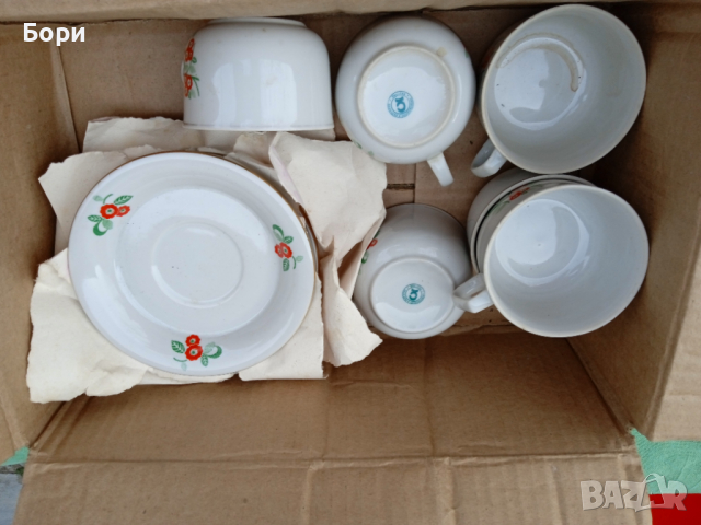 Сервиз за чай/кафе порцеланов, снимка 5 - Сервизи - 36261139