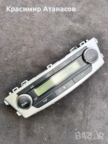 E1066696. Управление климатроник за Тойота Авенсис T27. , снимка 8 - Части - 52840699