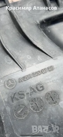 A2045000393. Перка охлаждане за Мерцедес Ц-класа W204. A2045000755, снимка 9 - Части - 49831156