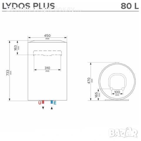 Бойлер Ariston Lydos Plus 80V, 1800W, снимка 13 - Бойлери - 53833418