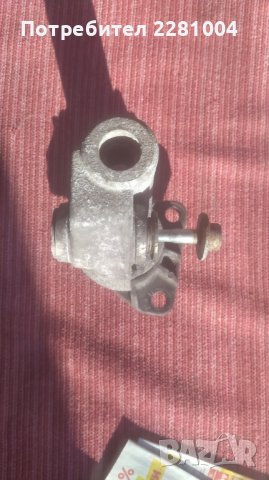 Ауди а4 б6 буфери, снимка 6 - Части - 39973148