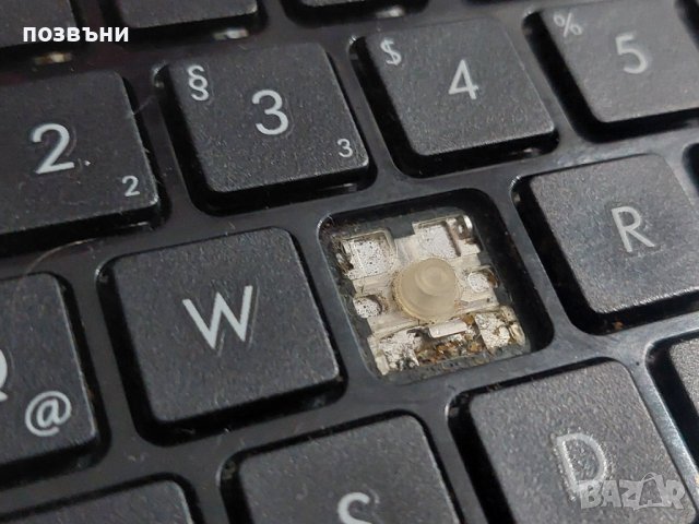 Клавиши за клавиатура за ASUS X53 K53S X73 N73 P53 04GNV32KGE01-3 0KN0-FN2GE03, снимка 2 - Части за лаптопи - 42741705