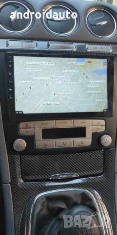 Ford S max S-Max 2007-2015 Android Mултимедия/Навигация, снимка 2 - Аксесоари и консумативи - 40228347
