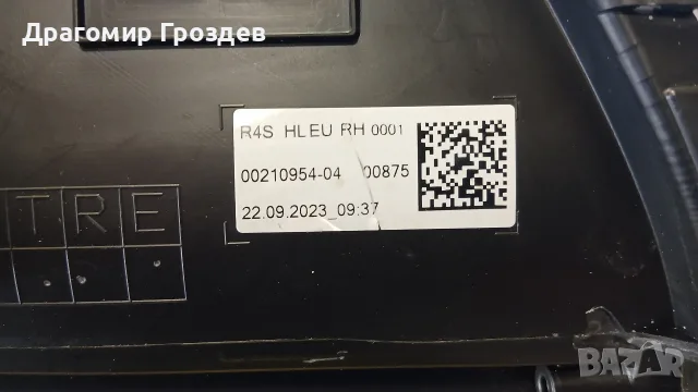 Оригинален десен фар за Renault Twingo III Facelift / Рено Туинго 3 (2019-2024), снимка 8 - Части - 55996245