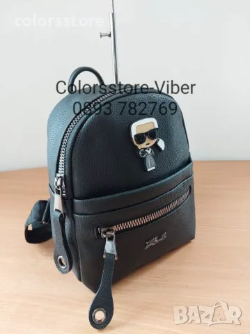 Черна раница/реплика Karl Lagerfeld код Br111, снимка 5 - Раници - 38860021
