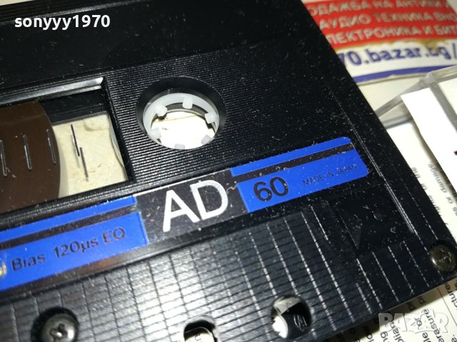 TDK AD60-MADE IN JAPAN TAPE  0408231100, снимка 6 - Аудио касети - 41753800