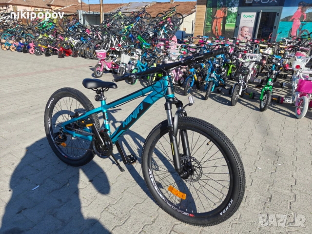 PASSATI Алуминиев велосипед 24" NINJA син, снимка 4 - Велосипеди - 53830722