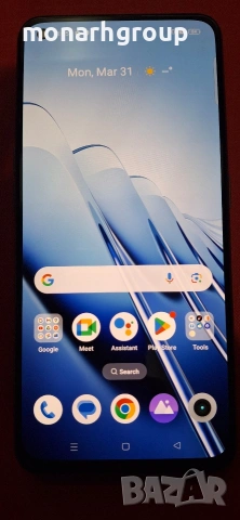 Телефон Realmi GT 5G 256GB/12 Ram