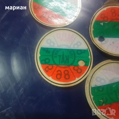 ретро стикери за преглед