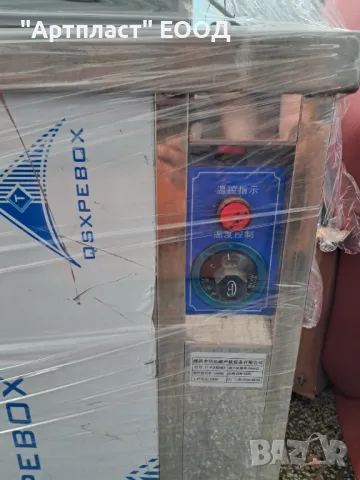 Ултразвукова вана - професионална, снимка 2 - Други машини и части - 47618538