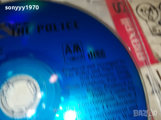 STING & THE POLICE CD 0708251135, снимка 7 - CD дискове - 51283708