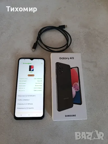 Samsung Galaxy A13 4Gb Ram 128 Gb 5000mAh батерия