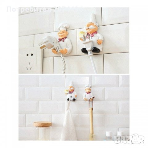 1929 Закачалка за щепсели за кухня, снимка 2 - Други стоки за дома - 35738619