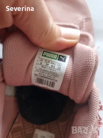 PUMA *Естествена кожа 39 номер , снимка 4 - Маратонки - 56197065