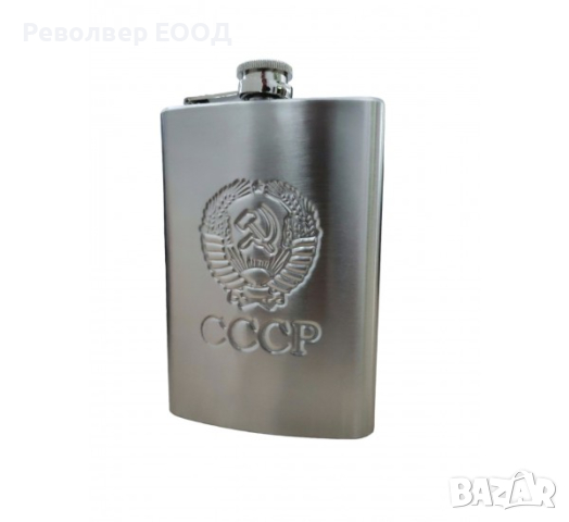 Джобни манерки, нови, подходящи за подарък, мъжки манерки, снимка 2 - Колекции - 44763329