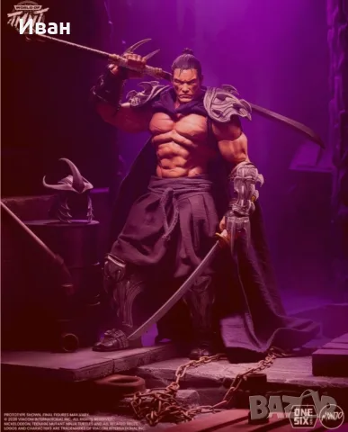 Шедьовър на Шрьодер . Shredder Mondo 1/6 scala 6 new and sealed, снимка 10 - Колекции - 55908106