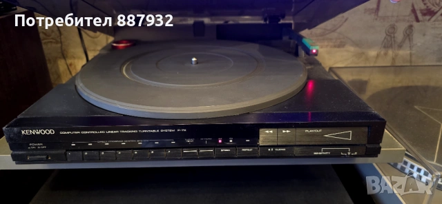 Продавам грамофон, снимка 2 - Грамофони - 53486992